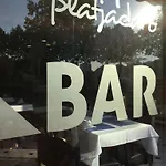 普拉特德阿罗酒店 酒店 普拉加德阿罗